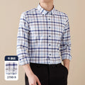 Camisa Oxford de manga comprida masculina, 100% algodão, quadriculada listrada, Oxford, remendo frontal, bolso no peito, abotoado, Versátil, Casual