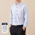 Camisa Oxford de manga comprida masculina, 100% algodão, quadriculada listrada, Oxford, remendo frontal, bolso no peito, abotoado, Versátil, Casual