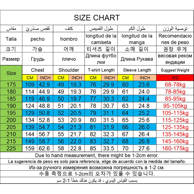 Camisas masculinas de manga comprida extragrande, camisa casual solta fina, tops empresariais grandes de verão, 68-175kg